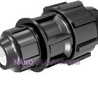 Polyethylene Reducer 32x20 Polyethylene Reducer 32x20